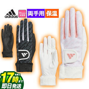 yFGzadidas AfB_X St JTY38 EH[ RtH[g O[u [p ۉ]ifB[Xj