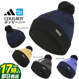 yFGzadidas AfB_X St JTW16 X[XgCvX | r[j[ jbg Lbv iYj