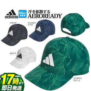 yFGzadidas AfB_X St JTW19 pCc[ XibvobN Lbv [AEROREADYXEFbgoh]iYj