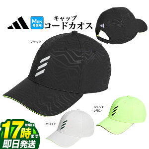 yFGzadidas AfB_X St JTY45 R[hJIX Lbv [AEROREADYXEFbgoh]iYj