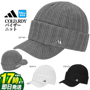 yFGzadidas AfB_X St JTY47 COLD.RDY oCU[ jbg Lbv iYj