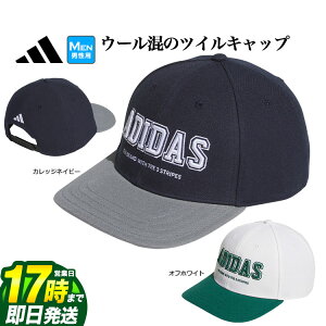 yFGzadidas AfB_X St JTY49 cC Lbv [AEROREADYXEFbgoh]iYj