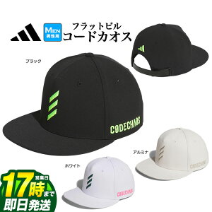 yFGzadidas AfB_X St KPO95 R[hJIX tbgr Lbv [AEROREADYXEFbgoh]iYj