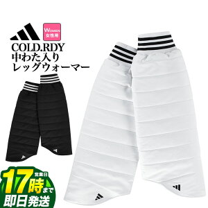 yFGzadidas AfB_X St JTC30 COLD.RDY 킽 jbgJt bO EH[}[ ifB[Xj