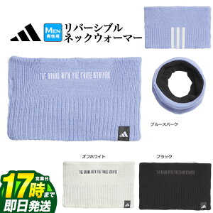 yFGzadidas AfB_X St JTC32 COLD.RDY o[Vu jbg lbNEH[}[ iYj