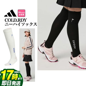 yFGzadidas AfB_X St JTC42 j[nC COLD.RDY \bNX [pC@T|[g]ifB[Xj