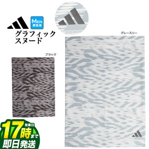 yFGzadidas AfB_X St JSE65 OtBbN lbN Xk[h iYj