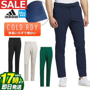 yFGzy50%OFFEzȉESALEEZ[zH ~ f adidas AfB_X StEFA JOJ76 COLD.RDY  pc [h  *REGULAR]iYj