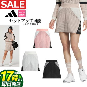 yFGzy50%OFFEzȉESALEEZ[zH ~ f adidas AfB_X StEFA JSB88 A[JCuOtBbN jbg XJ[g [* Ci[pč^ *SLIM]ifB[Xj