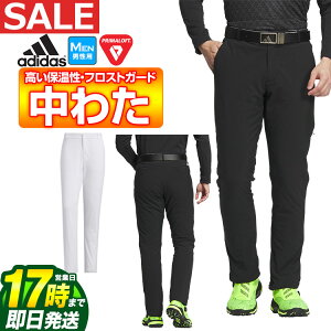 yFGzy50%OFFEzȉESALEEZ[zH ~ adidas AfB_X StEFA JSB92 Frost Guard ۉ  tOX pc [ Xgb` *REGULAR]iYj