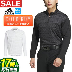 yFGzy50%OFFEzȉESALEEZ[zH ~ f adidas AfB_X StEFA JSB95 Frost Guard ۉ Lg Rrl[V n[tWbvbN  Vc [ۉ z Xgb` *RE