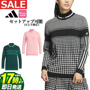 yFGzy50%OFFEzȉESALEEZ[zH ~ f adidas AfB_X StEFA JSC04 PRIMEKNIT nEhgD[X bNlbN Z[^[ [Xgb` *SLIM]ifB[Xj