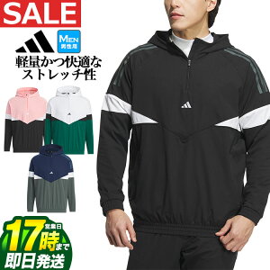 yFGzy50%OFFEzȉESALEEZ[zadidas AfB_X StEFA JSC10 cCXgEB[u A[JCufUC TChWbvt n[tWbv  t[fB[ [z Xgb` *LOO