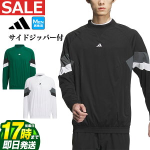 yFGzy50%OFFEzȉESALEEZ[z2024N H ~ f adidas AfB_X StEFA JSC12 WIND.RDY A[JCufUC TChWbpt vI[o[  EBh [h  *REGULAR]i