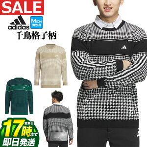 yFGzy50%OFFEzȉESALEEZ[z2024N H ~ V adidas AfB_X StEFA JSC16 PRIMEKNIT nEhgD[X Z[^[ [*REGULAR]iYj