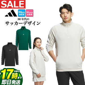 yFGzy50%OFFEzȉESALEEZ[z2024N H ~ V adidas AfB_X StEFA JSC17 ۉ t[X A[JCu f{XOtBbN n[tWbv  WPbg [*REGULAR]iY/