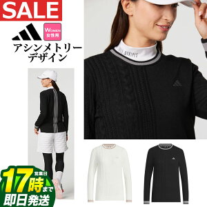 yFGzy50%OFFEzȉESALEEZ[zadidas AfB_X StEFA JTC12 AVg[p^[ X[XgCvX N[lbNZ[^[ [*REGULAR]ifB[Xj