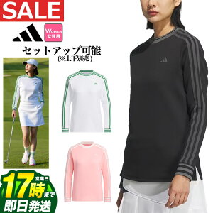 yFGzy50%OFFEzȉESALEEZ[zH ~ V adidas AfB_X StEFA JTC13 ۉ X[XgCvX bNlbN  Vc [*REGULAR]ifB[Xj