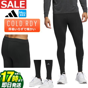 yFGzy50%OFFEzȉESALEEZ[zH ~ f adidas AfB_X StEFA JTX59 COLD.RDY MX [ۉ z *SLIM]iYj