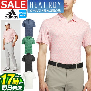 yFGzy50%OFFEzȉESALEEZ[zadidas AfB_X StEFA JTX61 HEAT.RDY WK[h  Vc |Vc [z UPF 50+ fގgp *REGULAR]iYj