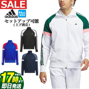 yFGzy50%OFFEzȉESALEEZ[zH ~ f adidas AfB_X StEFA JTX75 cCXgjbg J[ubN tWbv g gbN WPbg [Xgb` *REGULAR]i