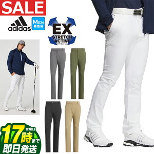 yFGzy50%OFFEzȉESALEEZ[zH ~ f adidas AfB_X StEFA JTY53 WIND.RDY EX-Stretch active pc [h Xgb` *REGULAR]iYj