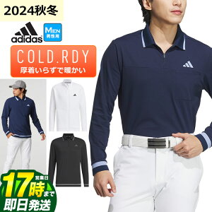 yFGzy50%OFFEzȉESALEEZ[zH ~ f adidas AfB_X StEFA JTY69 COLD.RDY |Vc [ۉ z Xgb` *REGULAR]iYj