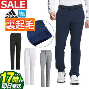 yFGzy50%OFFEzȉESALEEZ[zH ~ f adidas AfB_X StEFA JTY73 WIND.RDY EX-Stretch UVPAt N pc [h Xgb` UPF 50+ fގgp *REGULAR]iYj