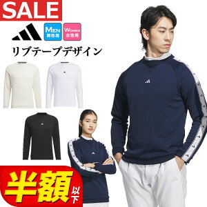 yFGzy50%OFFEzȉESALEEZ[zH ~ f adidas AfB_X StEFA KRK30 ۉ N[lbN vI[o[  t[X [Xgb` *REGULAR]iY/fB[Xj