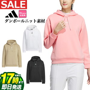 yFGzy50%OFFEzȉESALEEZ[zH ~ f adidas AfB_X StEFA KWE54 _{[jbg rbOS t[fB[ [Xgb` UPF 50+ fގgp *REGULAR]ifB[Xj