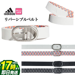 yFGzadidas AfB_X St IKK36 o[Vu OtBbN xg [30mm o[Vu Jb^uxg] ifB[Xj