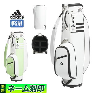 yFGzadidas AfB_X St IKL16 y NVbNX[XgCvX LfBobO [8.5^ 2.9kg 47C`Ή] ifB[Xj