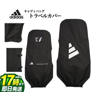 yFGzadidas AfB_X St IKC85 {[hS gxJo[ [W72cmxH140cm]