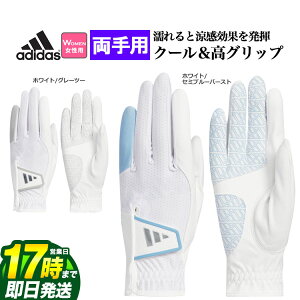 yFGzadidas AfB_X St IKL12 EBY N[ nCObv 24 yAO[u OJtX ipj [zƒʋCɗDꂽbVf] ifB[Xj