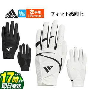 yFGzadidas AfB_X St IKL19 AfBebN 24 O[u (蒅/Ełp) iYj