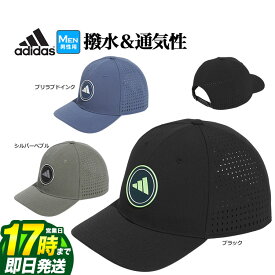 【FG】2024年 adidas アディダス ゴルフ EEV07 撥水 パンチング キャップ [撥水 AEROREADYスウェットバンド] （メンズ）