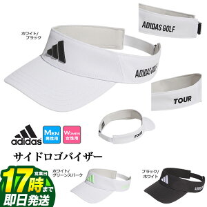 yFGzadidas AfB_X St IHS24 TChS oCU[ [AEROREADYXEFbgoh] iY/fB[Xj