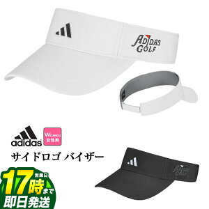 yFGzadidas AfB_X St IHS29 J[ oCU[ [AEROREADYXEFbgoh] ifB[Xj