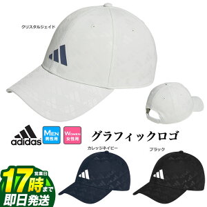 yFGzadidas AfB_X St IHS34 SOtBbN f{X Lbv [AEROREADYXEFbgoh] iY/fB[Xj