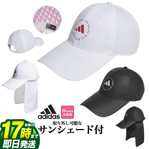 yFGzadidas AfB_X St IKK38 UVJbg TVF[h Lbv [AEROREADYXEFbgoh] ifB[Xj