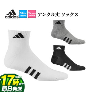 yFGzadidas AfB_X St IEV99 AN SNbV \bNX [ܐ ƃpC T|[g] iY/fB[Xj