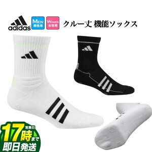 yFGzadidas AfB_X St IEW39 N[ TOUR360 @\ \bNX [EΏ̐݌vFORMOTION̗p] iY/fB[Xj