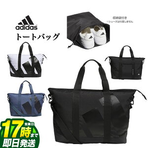 yFGzadidas AfB_X St IHS22 {[hS g[gobO [W42cmxH33mxD25cm, 26.5L]