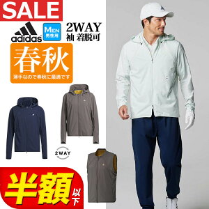 yFGzy70%OFFzȉESALEEZ[zt  f adidas AfB_X StEFA EZY13 ULT365 cCXgEB[u f^b`u  h WPbg [xXgƂĂpł] iYj