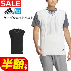 yFGzy70%OFFEzȉSALEZ[zt  f adidas AfB_X StEFA IKJ41 ULT365 PRIMEKNIT P[u xXg [vCjbg] iYj