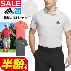 yFGzyiEzȉEZ[ESALEzt  f adidas AfB_X StEFA IKJ53 HEAT.RDY BOSWK[h |Vc [z q[gfB] iYj