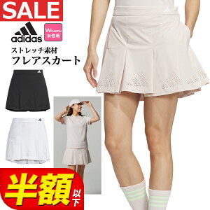 yFGzy60%OFFEzȉSALEZ[zt  f adidas AfB_X StEFA IKJ57 BOS S p`O tA XJ[g [tA̒Zߏ z Ci[pč^] ifB[X