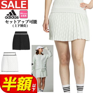 yFGzy75%OFFEzȉSALEZ[zt  f adidas AfB_X StEFA IKJ60 ULT365 PRIMEKNIT v[c XJ[g [vCjbg AC̃X^_[h * Ci[pč^] i