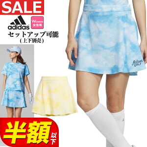 yFGzy70%OFFEzȉSALEZ[zt  f adidas AfB_X StEFA IKK48 PLAYGREEN ^C_Cvg T[L[ XJ[g [Xgb`Ci[pč^X^_[h] 