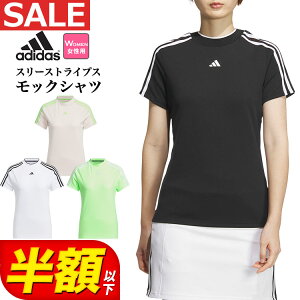 yFGzyiEzȉESALEEZ[zt  f adidas AfB_X StEFA IKK64 3XgCvX bVxg bN Vc [z bV؂ւp[c] ifB[X